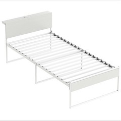 家具家電セット