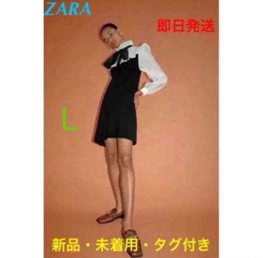 ZARA リボン　ワンピース