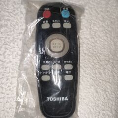 (売約済)東芝 自動掃除機 スマーボ(Smarbo) 2台セット　※1台はバッテリーを2024年10月に新品交換しました。の画像