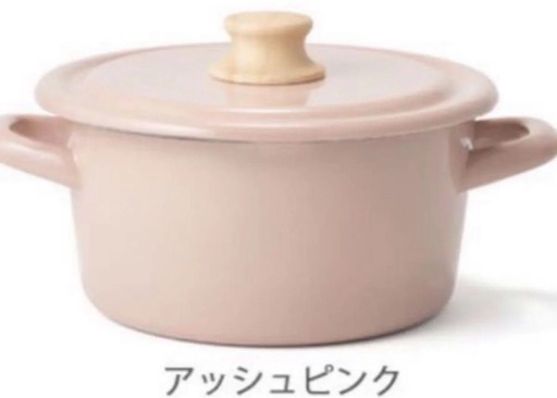 富士ホーロー　コットンシリーズ　ミルクパン&両手鍋