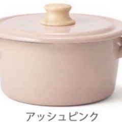 富士ホーロー　コットンシリーズ　ミルクパン&両手鍋の画像