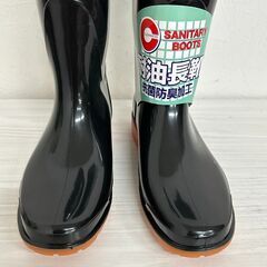 新品　未使用　喜多　耐油長靴　　ブラック　25　レインシューズ
