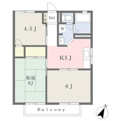 【🌈入居費用15万円🌈】🏅審査No.1🏅 🔥JR東海道本線 藤沢...