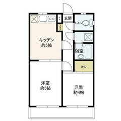 【🌈入居費用16万円🌈】🏅審査No.1🏅 🔥JR横浜線 淵野辺 ...