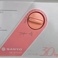 二槽式洗濯機の画像