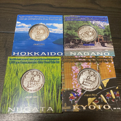 お取引中⇒記念貨幣４枚セットの画像