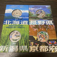 お取引中⇒記念貨幣４枚セット
