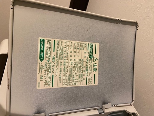 本日限定価格　ダイニチファンヒーター