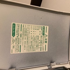 本日限定価格　ダイニチファンヒーターの画像