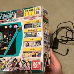 鬼滅の刃　全集中バッド　最終価格の画像