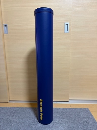 ストレッチポール