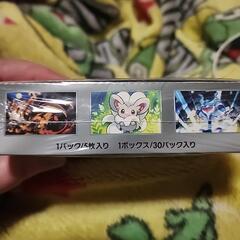 ポケモンカードの画像