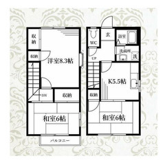 【🌈入居費用17万円🌈】🏅審査No.1🏅 🔥京急本線 県立大学 ...