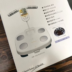 体重計　
OMRON  Karada Scan 356(オムロンからだスキャン)の画像