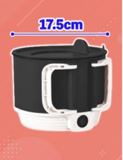 折りたたみハンドル電気ポット