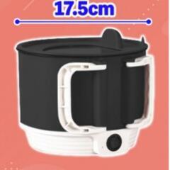 折りたたみハンドル電気ポット