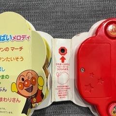 アンパンマンメロディバギーブックの画像