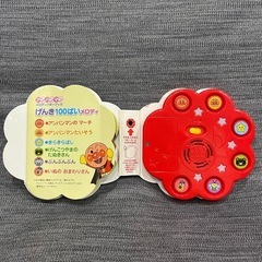 アンパンマンメロディバギーブックの画像