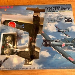 タイヨー　TAIYO R/C　零式艦上戦闘機21型　