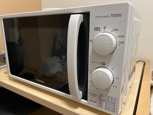 アイリスオーヤマ電子レンジ