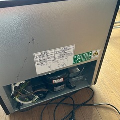 冷蔵庫 小型 一人暮らし 46L 新生活 右開き コンパクト ミニ冷蔵庫の画像
