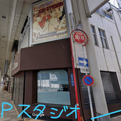 ヒップホップ系ダンス🪩中高年or🔰初心者限定ゆるクラス