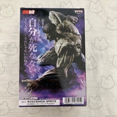 戸愚呂　弟　100% 幽☆遊☆白書　暗黒武術界　フィギュアの画像