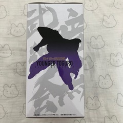 戸愚呂　弟　100% 幽☆遊☆白書　暗黒武術界　フィギュアの画像