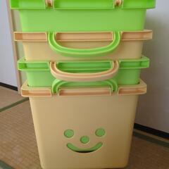 おもちゃ収納ケース4個