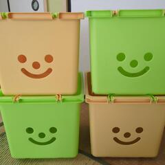 おもちゃ収納ケース4個の画像