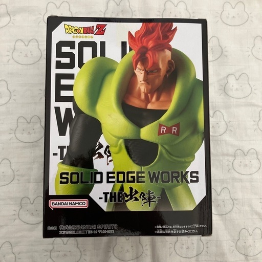 ドラゴンボールZ SOLID EDGE WORKS 人造人間16号　フィギュア