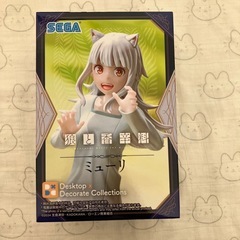 狼と香辛料　ミューリ　フィギュア