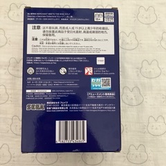 狼と香辛料　ミューリ　フィギュアの画像