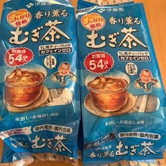 麦茶