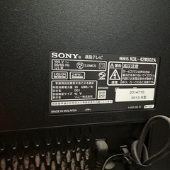 【受付終了】の画像