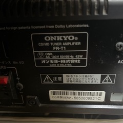 CD MD コンポの画像