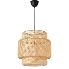 SKYMNINGEN シムニンゲン ペンダントランプ, ホワイト, 42 cm - IKEA