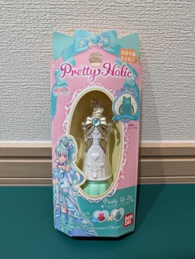 早いもの勝ち【新品】わんだふるぷりきゅあ! プリティアップリップ キュアリリアン