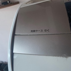 HITACHI ドラム式洗濯機　の画像