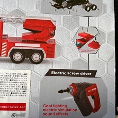 未開封⭕️作ろう電動ドライバーの画像