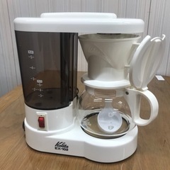 【決まりました】【未使用品】☆コーヒーメーカー　カリタ　EX-102