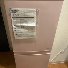 SHARP　冷蔵庫