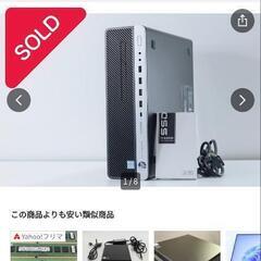 WiFi.Bluetooth等の無線ネットワーク機能の無い中古P...