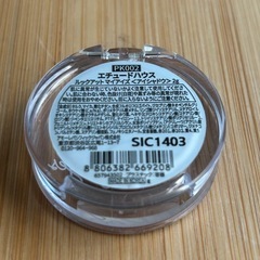 エチュードハウス ルックアットマイアイズの画像