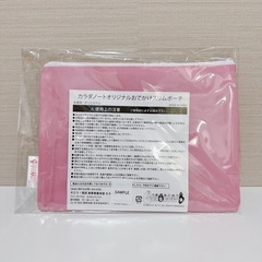 ★【新品未使用】バーバパパ　スリムポーチの画像