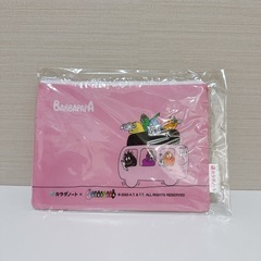 ★【新品未使用】バーバパパ　スリムポーチ