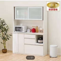 【美品/ジャンク品】10万円超え食器棚の画像