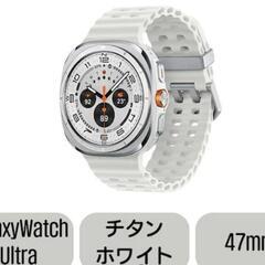 父の日プレゼント 新品 保証 予備ベルトガラスカバー２個付 Sa...