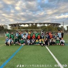 年内ラスト‼️12/28（土）12:00〜14:00 芝園フットサル場　参加費300円⚽️ − 千葉県