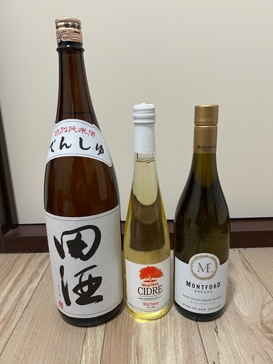 田酒 特別純米酒 1.8L＋津軽りんごシードル＋ワイン　三本